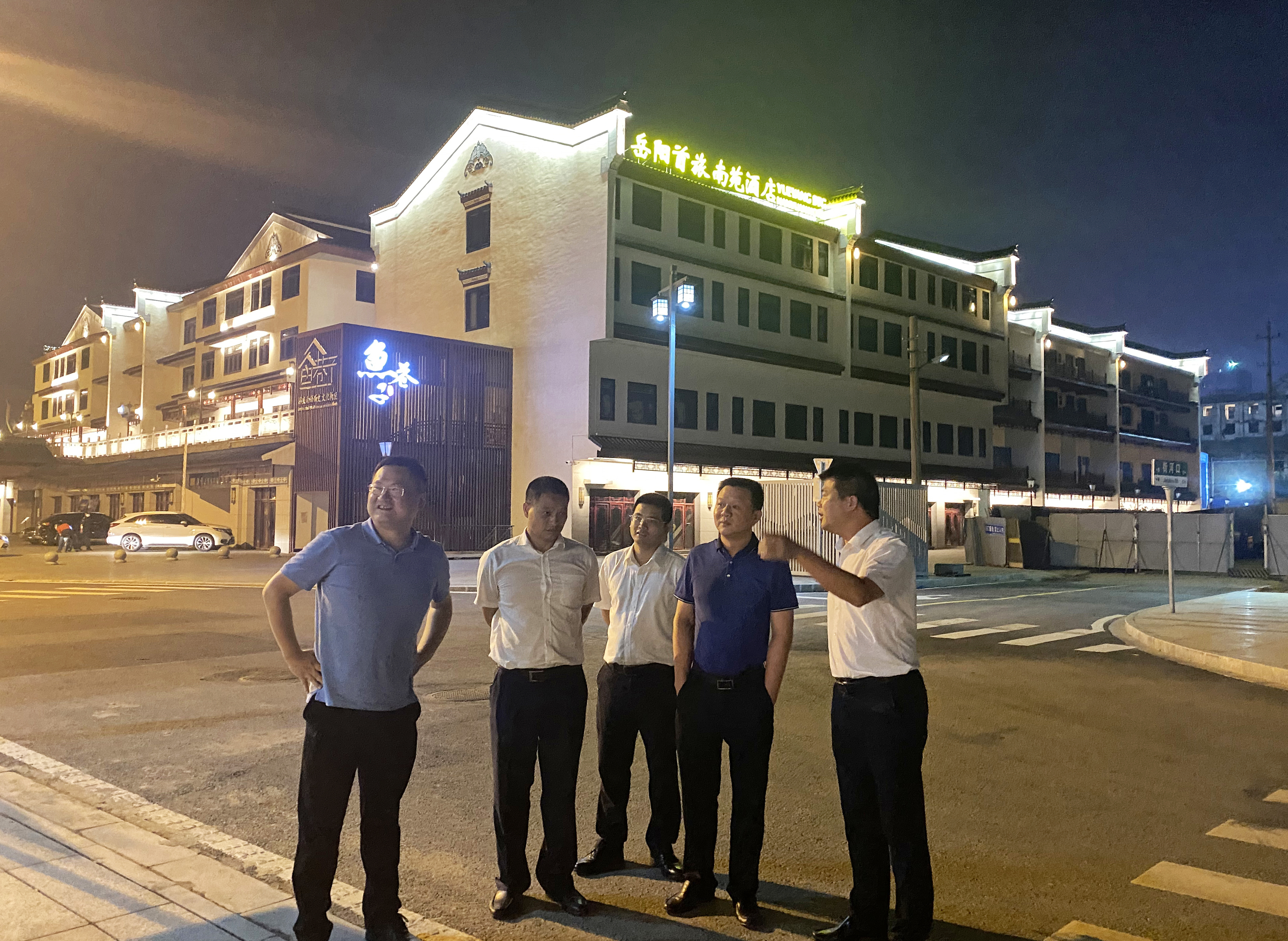 8.13陳岳紅深入洞庭南路歷史文化街區(qū)察看疫情防控和街區(qū)運(yùn)營(yíng)管理優(yōu)化提質(zhì)整改落實(shí)情況.jpg 8.13陳岳紅深入洞庭南路歷史文化街區(qū)察看疫情防控和街區(qū)運(yùn)營(yíng)管理優(yōu)化提質(zhì)整改落實(shí)情況.jpg