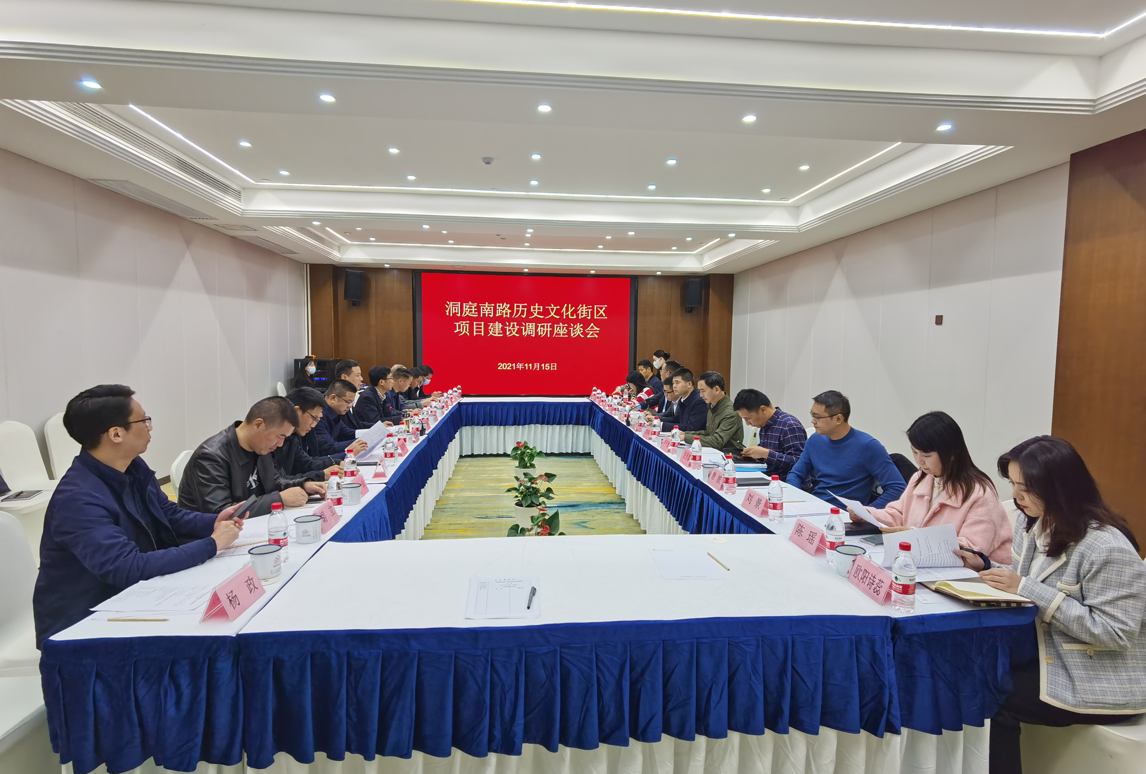 微信圖片_20211116104621.jpg 微信圖片_20211116104621.jpg