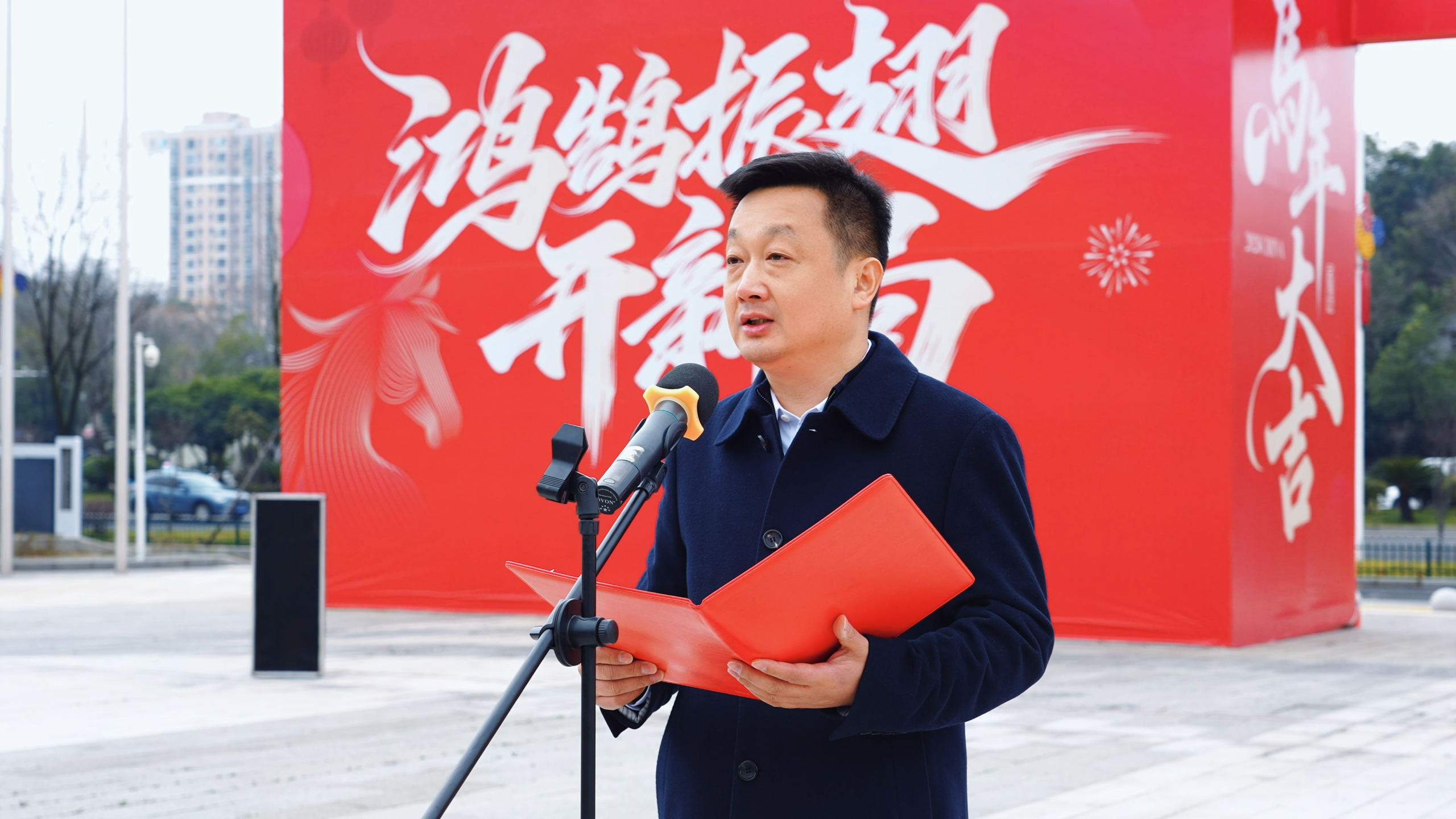 2月24日新聞?lì)I(lǐng)導(dǎo)致辭.png 2月24日新聞?lì)I(lǐng)導(dǎo)致辭.png